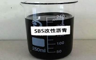What are the uses of cationic asphalt emulsifiers